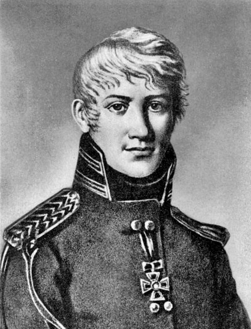 Афанасий Алексеевич Столыпин