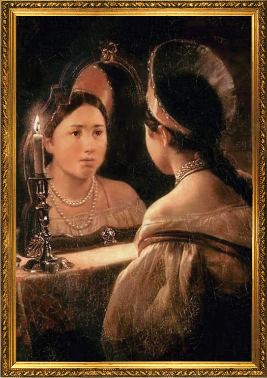 Гадающая Светлана