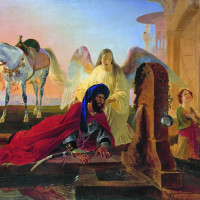 Пери и ангел.