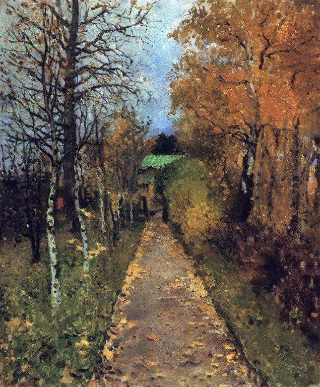 Осень. Аллея в Жуковке