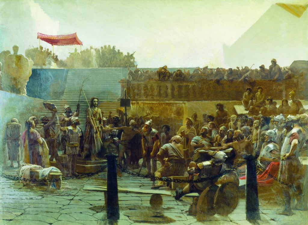 Хохот ("Радуйся, царю иудейский").