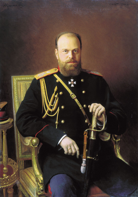 Портрет Александра III.