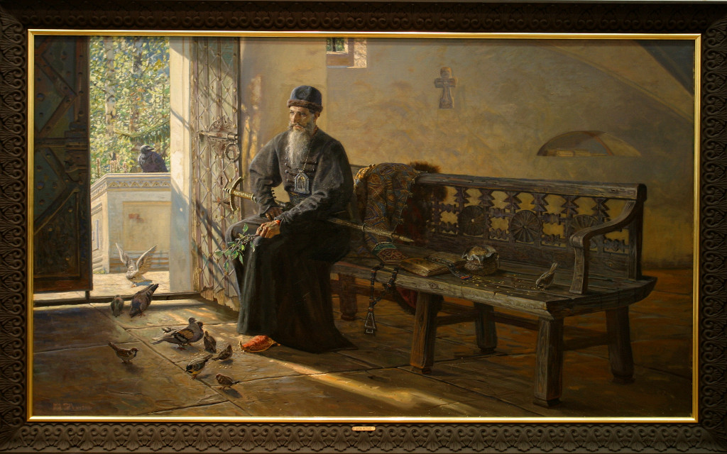 Царское молчание