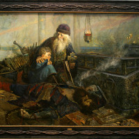 Смутное время