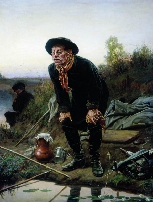 Рыболов.