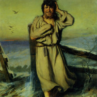 Юродивый .
