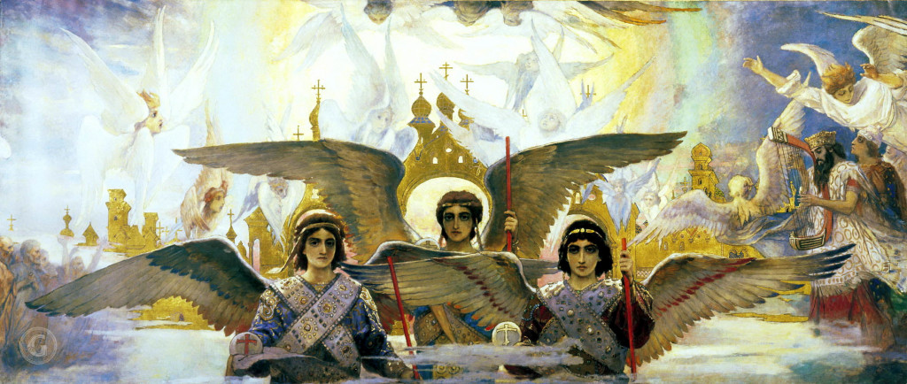 Радость праведных о Господе (центральная часть)