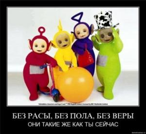 telepuz.jpg